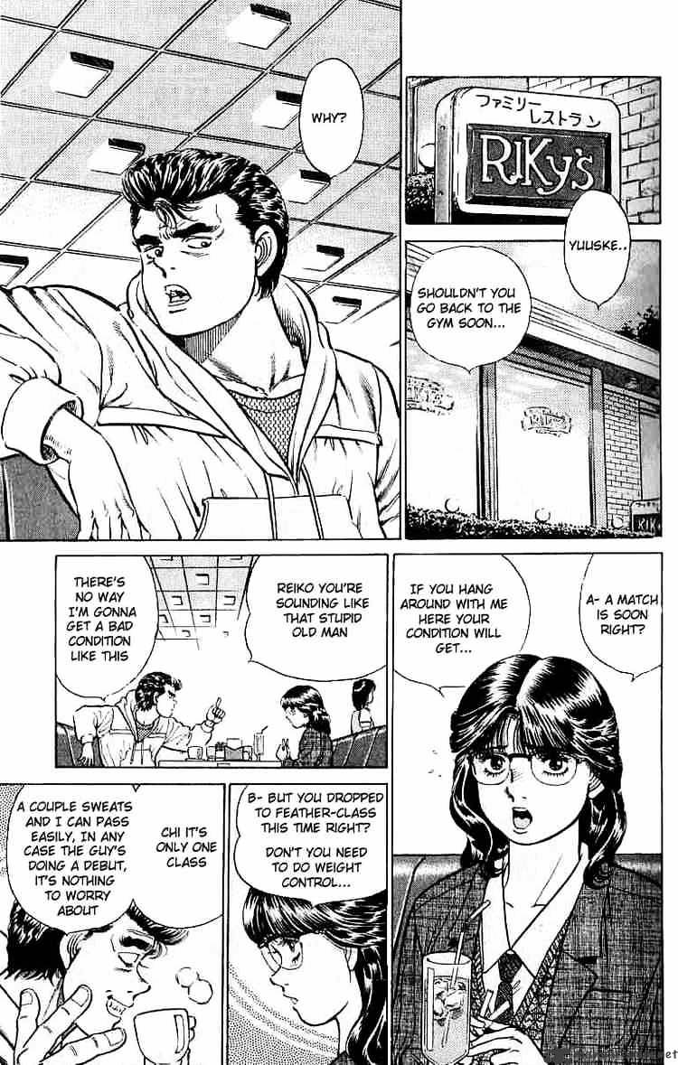 Hajime no Ippo: Fighting Spirit, Chapter 17 image 05